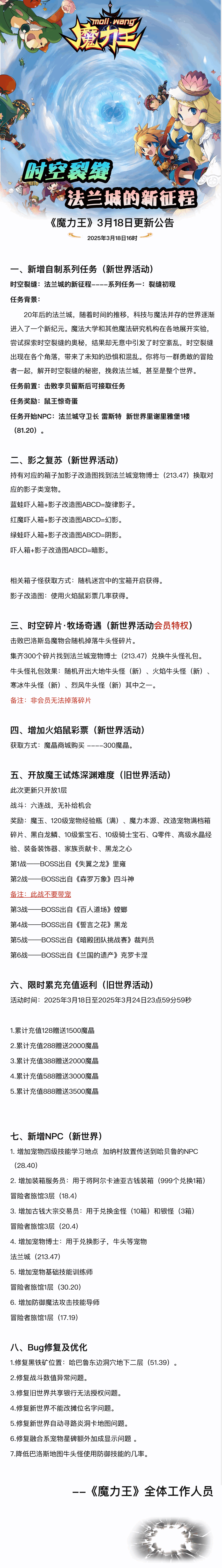 画布 (1).png